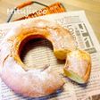 サクふわっ簡単パウンドケーキ♡バターなし