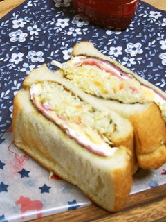 レンチンハムエッグ入り!!話題の沼サン-レシピのメイン写真