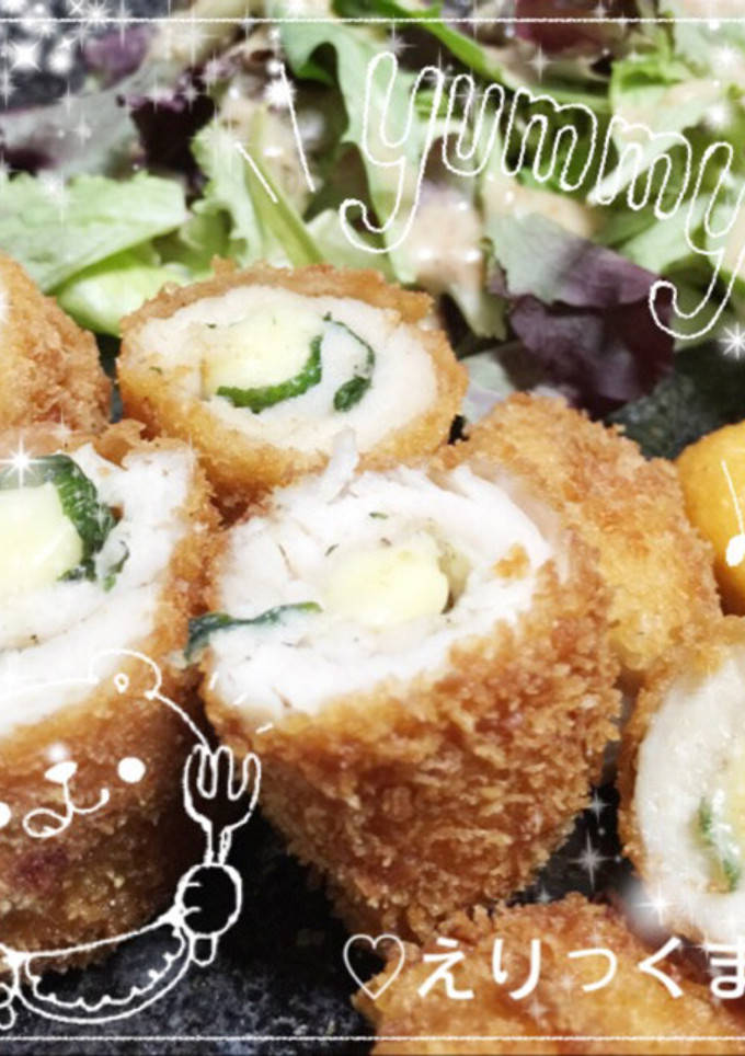 簡単！チーズと大葉のささみフライ♡-レシピのメイン写真