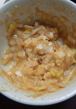 3分で出来る簡単ネギ味噌-レシピのメイン写真
