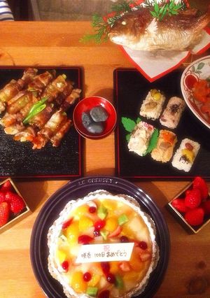 見た目良く簡単に♡お食い初め-レシピのメイン写真