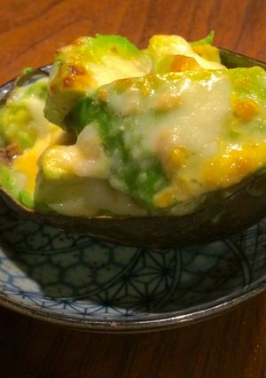 アボカドゆず味噌焼き-レシピのメイン写真