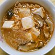 豆腐と 春雨 鶏挽き肉の ピリ辛スープ!