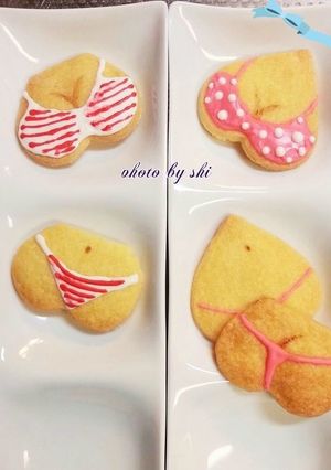 ちょっと大人向けクッキー(*^^*)-レシピのメイン写真