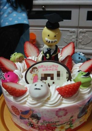 暗殺教室 殺せんせー チョコ-レシピのメイン写真