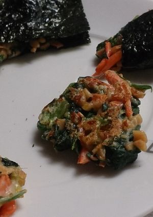 納豆おやき-レシピのメイン写真