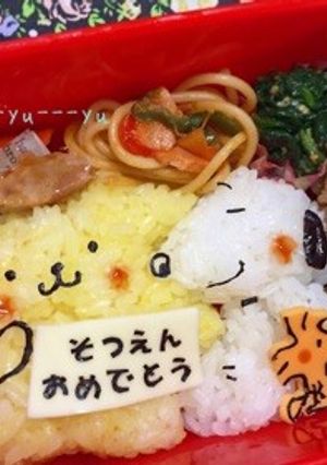 ポムポムプリン♡スヌーピー♡キャラ弁-レシピのメイン写真