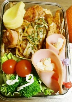 マルちゃん焼そば弁当、フライドポテト入り-レシピのメイン写真