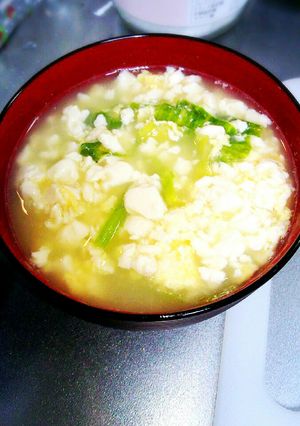 簡単節約即席♥豆腐の中華スープ-レシピのメイン写真