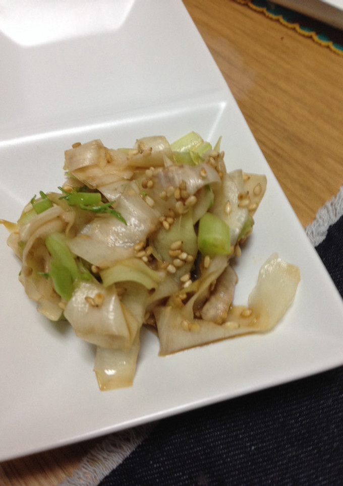 大根の皮の胡麻和え★-レシピのメイン写真