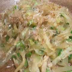 รูปของ 節約♪美味しい♪大根とベーコンの炒め物