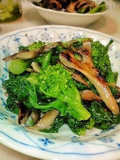 菜の花と焼き舞茸の粒マスタード和え-レシピのメイン写真