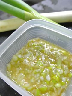 万能!ねぎ塩ダレ-レシピのメイン写真