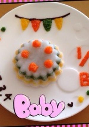 【離乳食初期】10倍粥の離乳食ケーキ☆-レシピのメイン写真