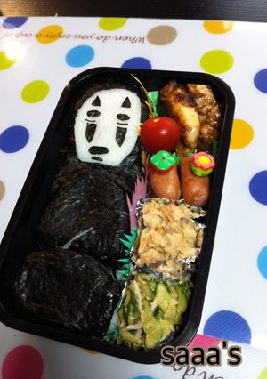 キャラ弁 かおなし 大人弁当-レシピのメイン写真