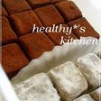 冬の定番★絶品生チョコ★