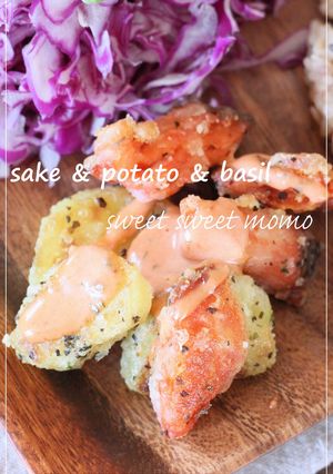 簡単でヘルシー♪鮭とポテトのバジル風味-レシピのメイン写真