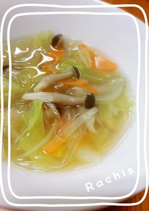 冷蔵庫の残り野菜で春雨スープ♡-レシピのメイン写真