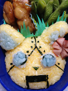 キャラ弁 妖怪ウォッチ ゴルニャン-レシピのメイン写真