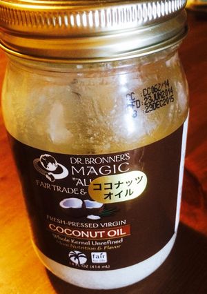 お腹スッキリ！ココナッツオイルヨーグルト-レシピのメイン写真