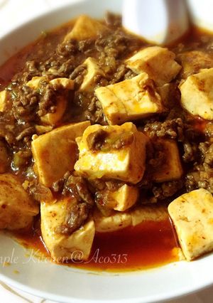 本格四川風☆麻婆豆腐-レシピのメイン写真