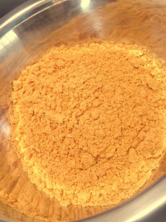 残った節分の豆で☆大豆から手作りきなこ-レシピのメイン写真
