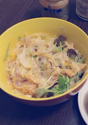 栄養たっぷりサラダ-レシピのメイン写真