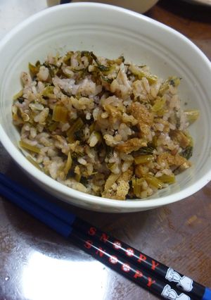 栄養価高い大根葉の混ぜご飯-レシピのメイン写真