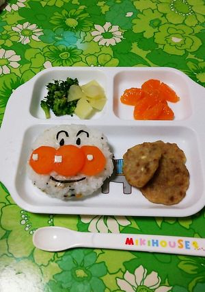 １歳・誕生日ランチプレート☆-レシピのメイン写真