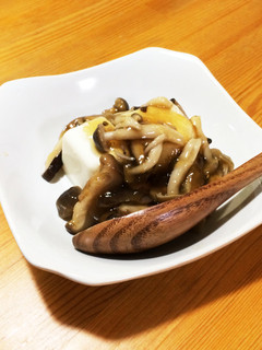 ヘルシー簡単ほっこり♡豆腐のきのこ餡かけ-レシピのメイン写真