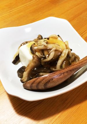ヘルシー簡単ほっこり♡豆腐のきのこ餡かけ-レシピのメイン写真