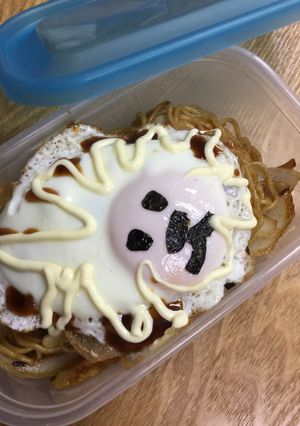 ライオンがおーマルちゃん焼きそば弁当-レシピのメイン写真