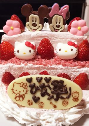 簡単!手抜き可愛い、ひな壇ケーキ♡-レシピのメイン写真