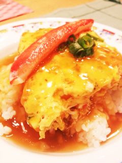 とろとろあん、たっぷり。簡単「かに玉」-レシピのメイン写真