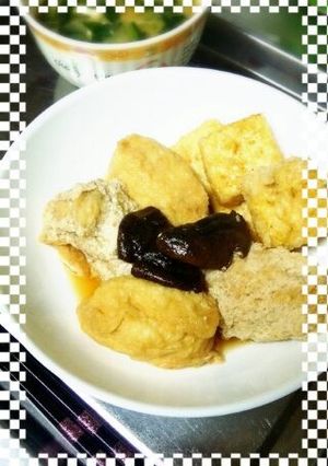 簡単…鶏ひき肉＆油揚げ巾着♪♪-レシピのメイン写真