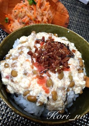 手軽に栄養がとれる♡なっとうふ明太丼♡-レシピのメイン写真