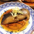 銀タラの煮付け