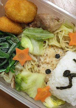 懐かしのアフロ犬弁当-レシピのメイン写真