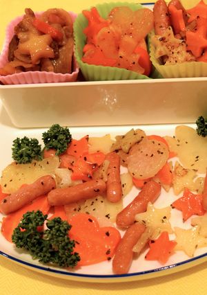 【お弁当おかず】時短・塩バジル炒め-レシピのメイン写真