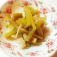 若ごぼうの炊いたん☆