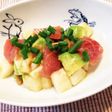 アボカドと長芋とマグロの☆なめ茸和え