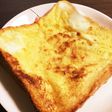 激旨!トースターで簡単フレンチトースト!