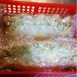 噂の沼サン♪