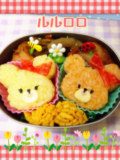 キャラ弁ルルロロ-レシピのメイン写真