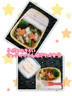 焼きそば&サンドイッチ弁当-レシピのメイン写真