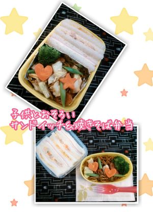 焼きそば＆サンドイッチ弁当-レシピのメイン写真