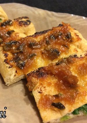 油揚げのネギ味噌焼き-レシピのメイン写真
