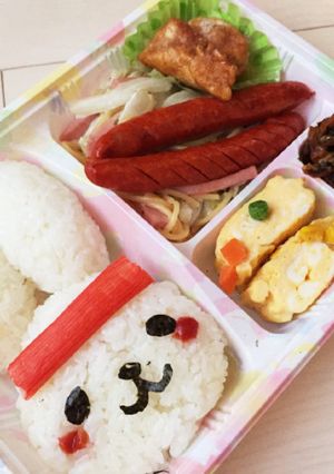 キャラ弁★彡必勝ウサギむすび-レシピのメイン写真