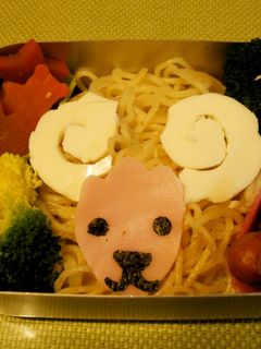 マルちゃん焼そばでまるい羊弁当-レシピのメイン写真