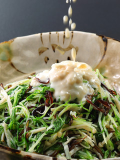 水菜と裏白キクラゲの塩麹ナムル-レシピのメイン写真